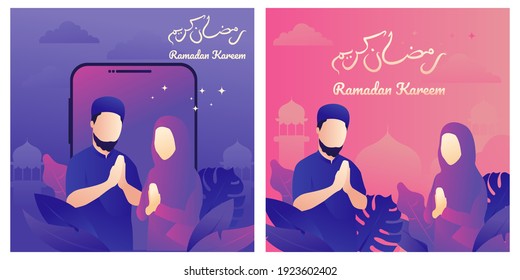 Muslim couple praying to Allah during time ramadan month vector flat illustration