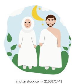 Muslim couple in umrah trip illustration. Hajj and umra family
trip. Husband and wife in makkah hajj.