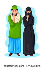 Muslim couple welcoming in vector