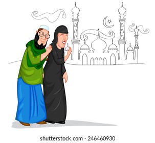 Muslim couple welcoming in vector