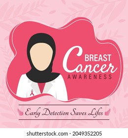 Muslim doctor Breast cancer awareness social media post in square design banner
