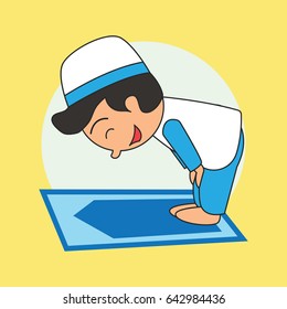 135 Salah times Stock Illustrations, Images & Vectors | Shutterstock