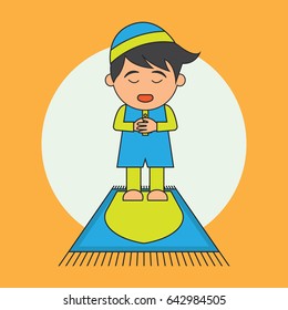 Muslim Doing Praying Salah Islamic Concept Stock Vector (royalty Free 