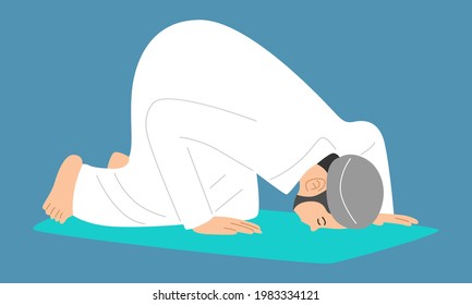 Muslim Doing Salah, Salat, Shalat, Sholaat