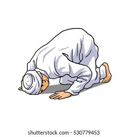 Muslim Doing Salah, Salat, Shalat, Sholaat, Vector Illustration