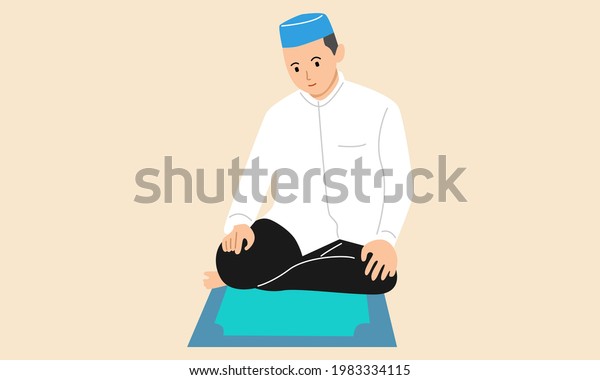 Muslim Doing Salah Salat Shalat Sholaat Stock Vector Royalty Free