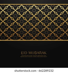 muslim eid festival background with islamic pattern