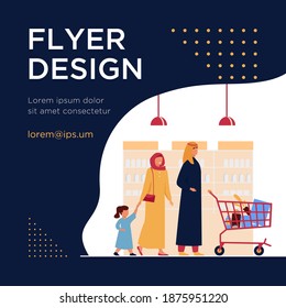 Muslim family buying food in supermarket. Arab cartoon characters wheeling shopping cart in grocery store. Vector illustration for retail, lifestyle, Arab people concept