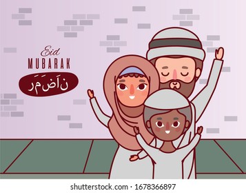 Muslim family celebrating ramadan eid mubarak design, islamic religion culture belief religious faith god spiritual meditation and traditional theme Vector illustration