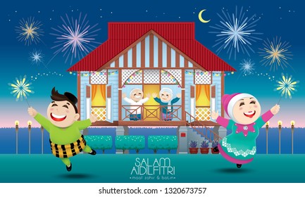 A Muslim family celebrating Raya festival in their traditional Malay style house. Caption: happy Hari Raya. Vector.