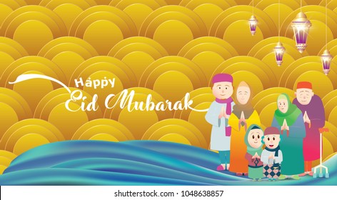 Muslim family greeting celebrating Eid mubarak, ramadan kareem cartoon vector Wishing for Islamic festival for banner, poster, background, flyer,illustration , greeting card, brochure and background