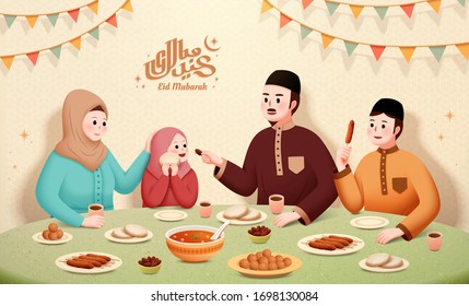 Muslim family having delicious iftar food together during the holiday on beige background, Eid mubarak calligraphy which means happy holiday