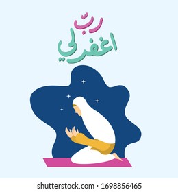 muslim female asking forgiveness to Allah, arabic text means : O God, forgive me design vector illustration concept 