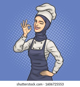 Muslim Female Chef In Hijab, Vector EPS 10