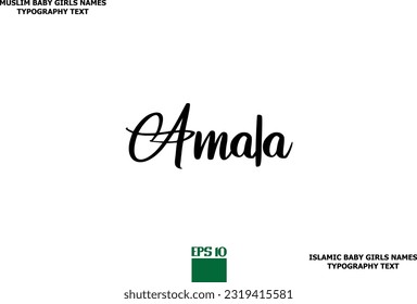 Muslim Female Name Adeeva Typescript Design