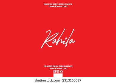 Muslim Female Name Typescript Design Rahila