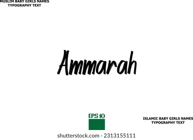 Nombre de mujer musulmana Escritura Diseño Ammará