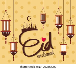 Muslim Festival Day calligraphy of text Eid Mubarak