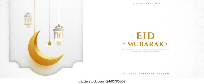 muslim festival eid mubarak banner with 3d crescent design vector (Translation of Eid Mubarak is Blessed Eid Festival)