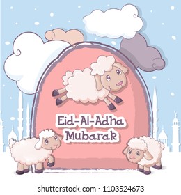 Muslim Festival Eid-Ul-Adha banner concept. Isometric illustration of Muslim Festival Eid-Ul-Adha vector banner horizontal concepts for web