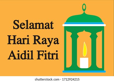 Muslim festival greeting vector using lantern and Malaysian text is that translated as Happy Celebration Day for Muslims.