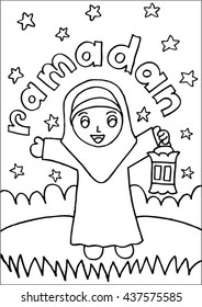 Muslim girl carrying a lantern.