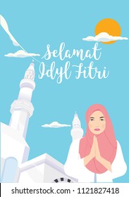 Muslim girls giving Salam Selamat Hari Raya Aidil fitri - Idul Fitri 1439 Hijriah Transalation Happy Eid Al Fitr 1439th Islamic Years greeting card, postcard, illustration vector