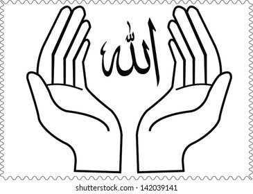 	Muslim hands in pose of praying