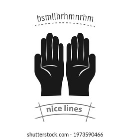 Muslim hands in pose of praying islamic simple vector icon. Muslim hands in pose of praying islamic simple vector icon. Muslim hands in pose of praying islamic simple vector icon. 