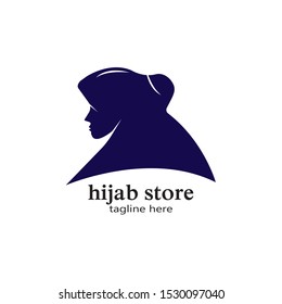 Muslim hijab Logo template vector illustration design
