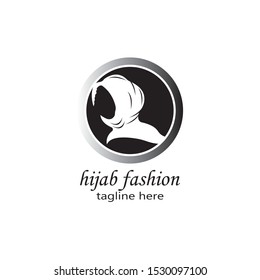 Muslim hijab Logo template vector illustration design
