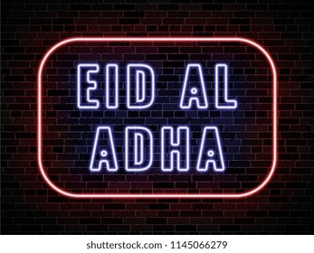 muslim holiday eid al adha vector neon illustration on dark brick wall