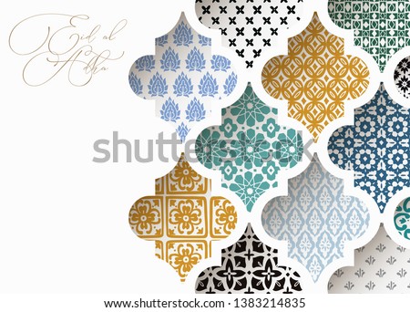 Muslim holiday Eid al Adha greeting card. Close-up of colorful ornamental arabic tiles, patterns through white mosque window. Ramadan invitation. Vector arabesque illustration bacground, modern design