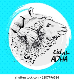 Muslim holiday Eid al-Adha