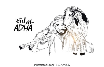 Muslim holiday Eid al-Adha