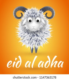 Muslim holiday Eid al-Adha