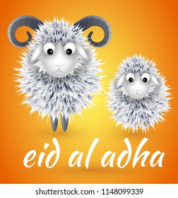 Muslim holiday Eid al-Adha