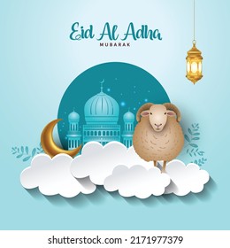 Fiesta musulmana Eid al-Adha. decoración de diseño gráfico kurban bayrami. cordero floral y una oveja. ilustración vectorial