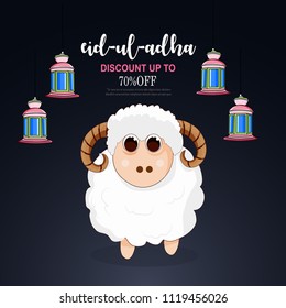Muslim holiday Eid al-Adha. the sacrifice a ram or white and black sheep. 