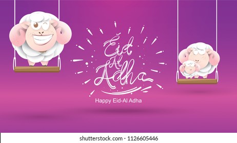 Muslim holiday Eid al-Adha. the sacrifice a ram sheep. Beautiful text handwritten lettering design for for graphic poster, greeting card etc.Greeting vector illustration