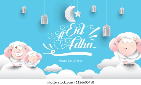 Muslim holiday Eid al-Adha. the sacrifice a ram sheep. Beautiful text handwritten lettering design for for graphic poster, greeting card etc.Greeting vector illustration