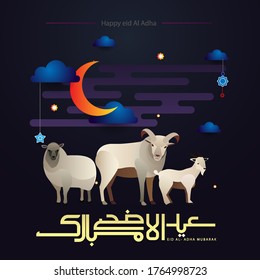 Muslim holiday Eid al-Adha. the sacrifice a ram or white and black sheep. Translation from Arabic: Eid al-Adha, can use for, landing page, template, ui, web, mobile app, poster, banner, flyer.