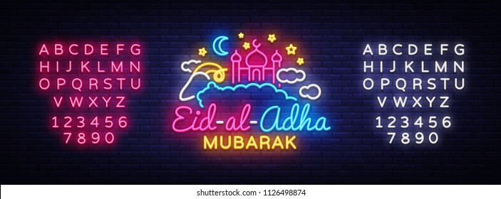 Ilustración vectorial de la festividad musulmana de Eid al-Adha. Plantilla de diseño de señas de neón Eid al-Adha Mubarak, diseño moderno de tendencias. Decoración de diseño gráfico Kurban Bayram. Vector. Editar signo de neón de texto