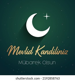 Muslim holiday, feast. Religious days. (Turkish: Regaip, mirac, berat, mevlid kandili. eid mubarak)