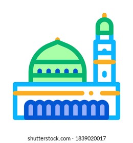 muslim holy city icon vector. muslim holy city sign. color symbol illustration