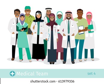 17,081 Muslim Doctor Images, Stock Photos & Vectors | Shutterstock