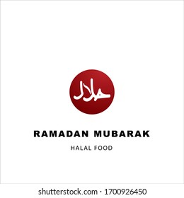 Muslim icon during Ramadan vector