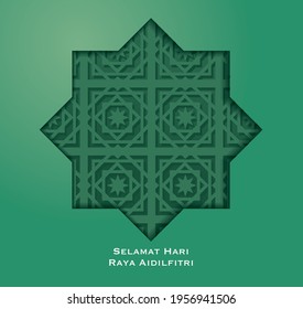 Muslim Or Islamic Paper Cutting Motif Greetings Design Template With Malay Words That Mean 'happy Raya Aidilfitri'