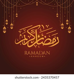 Muslim Islamic Ramadan Kareem Arabic calligraphy logo design vector on gradient background. Translation: Generous Ramadan.