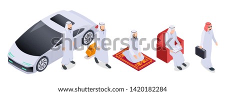 Similar – Image, Stock Photo pray Style Design